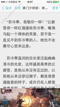 自己申请孟加拉签证应该如何递交材料